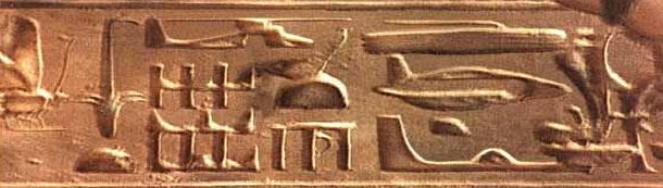 Ancient Knowledge