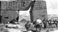 Tiahuanaco Mystery