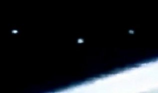 NASA UFO Sightings